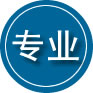 印江专业道路救援